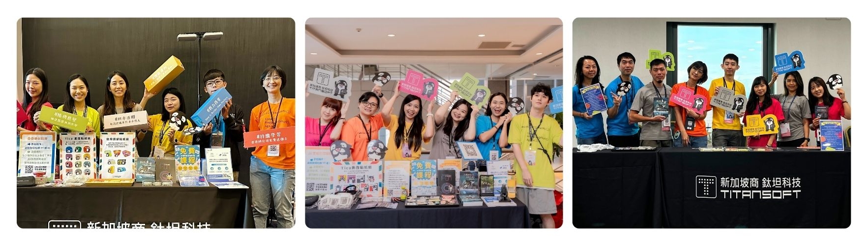 以實際行動支持並贊助技術研討活動,目的都是在支持敏捷社群的夥伴們,鈦坦科技期望讓敏捷的精神能落地在各行各業,在台灣這片土地上延續下去。