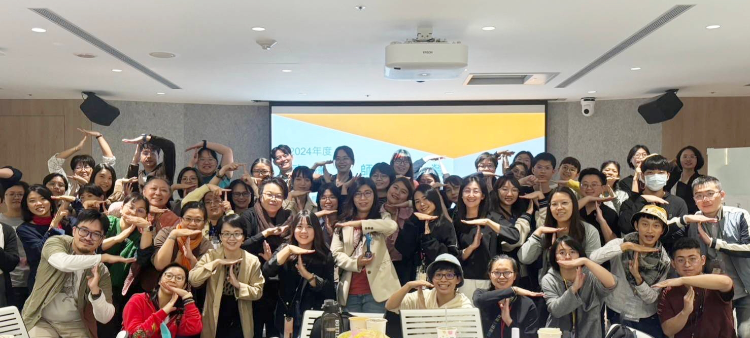 第二屆敏捷教師培力營 @台中