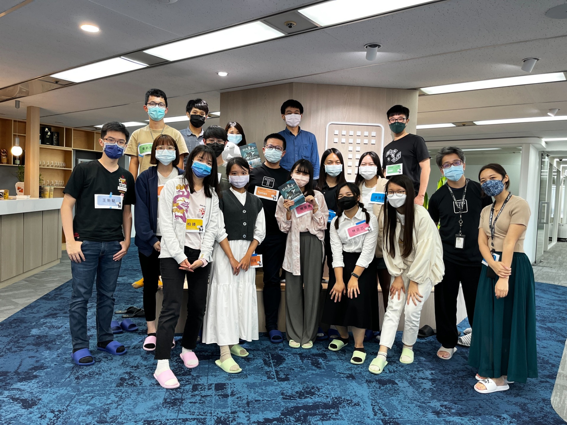 成功大學職業生涯教練計畫