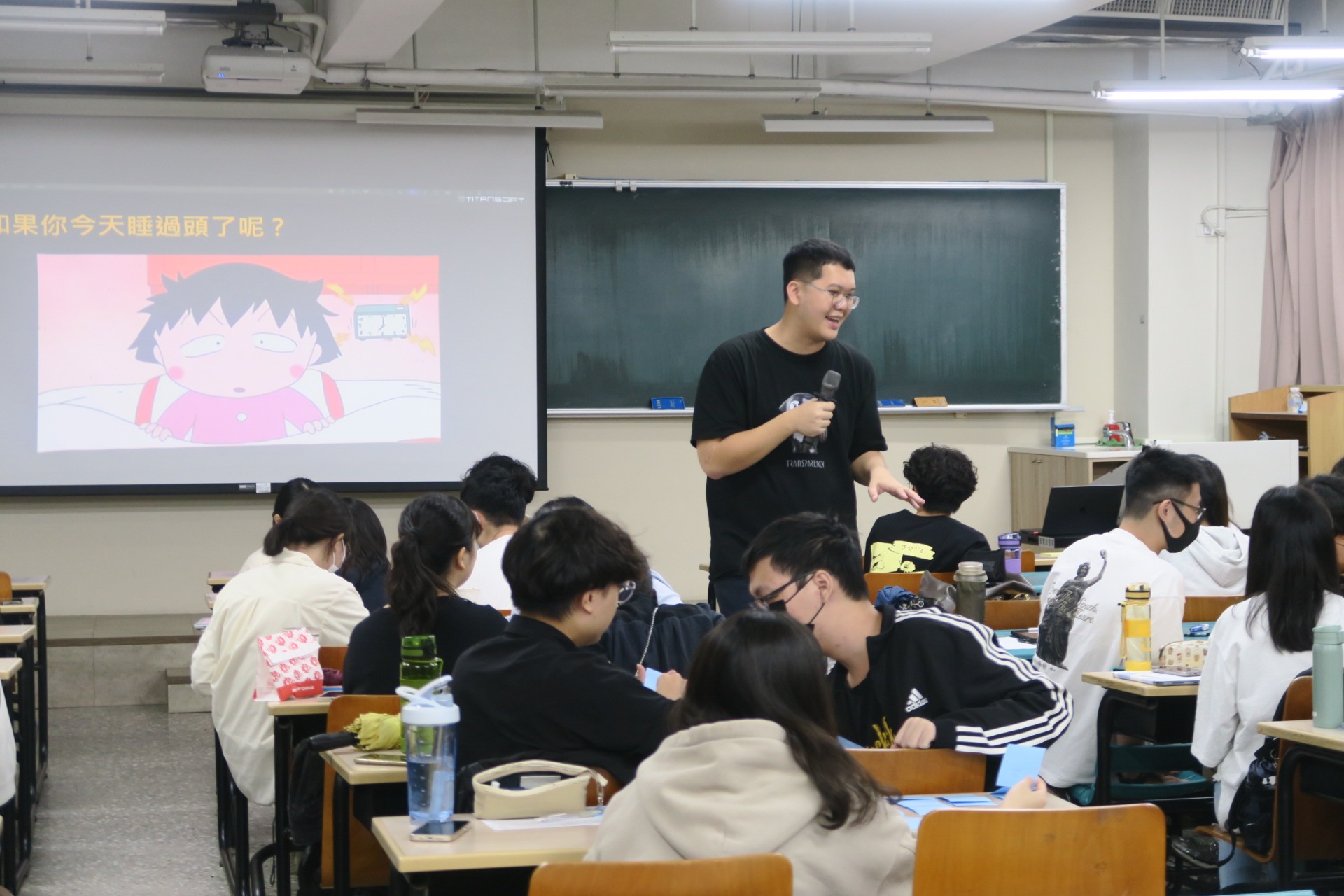 中原大學 x 104 TOP 實體專班